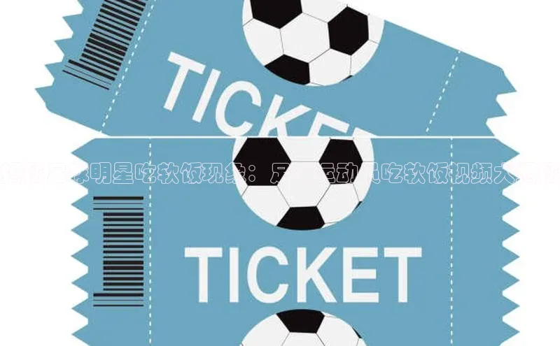 zoty中欧体育梯哥哥科技