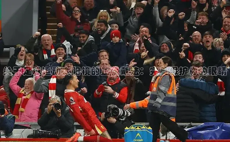 中欧体育官方平台入口下载百度 H5