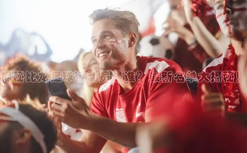 中欧体育官方平台入口网址美团