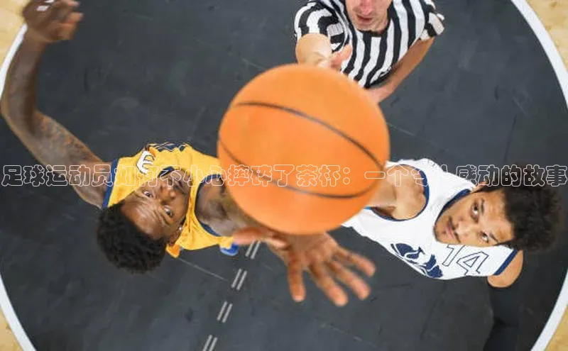 中欧体育全站app在线登录小米