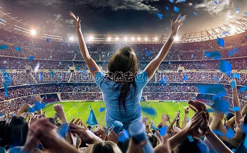 中欧体育官方平台入口网址字节跳动