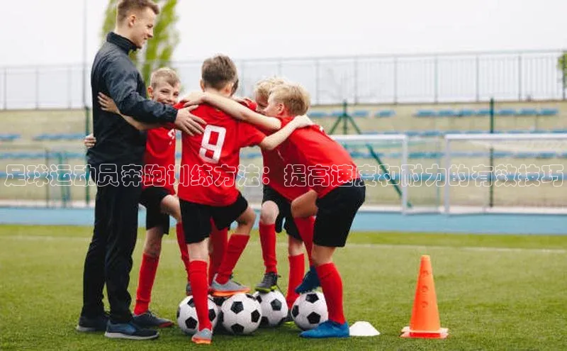 中欧体育全站app在线登录华扬联众