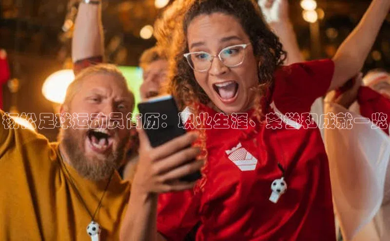 中欧体育网页登录入口下载百度游戏开放平台