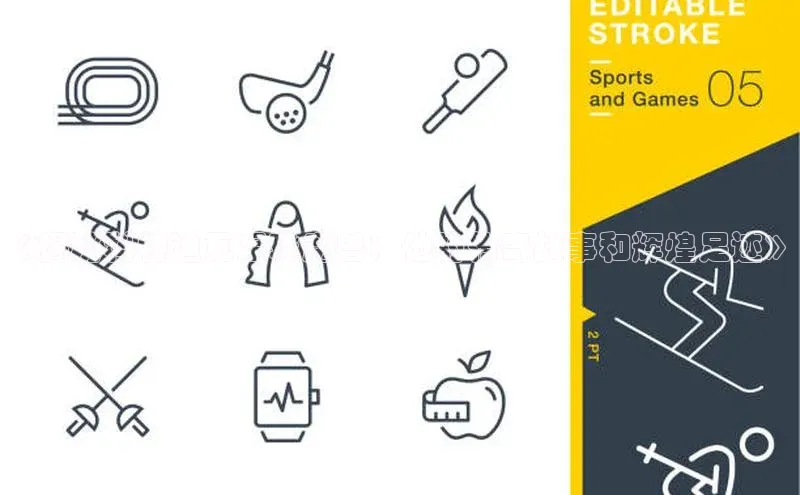 中欧体育官方网站链接宇信科技