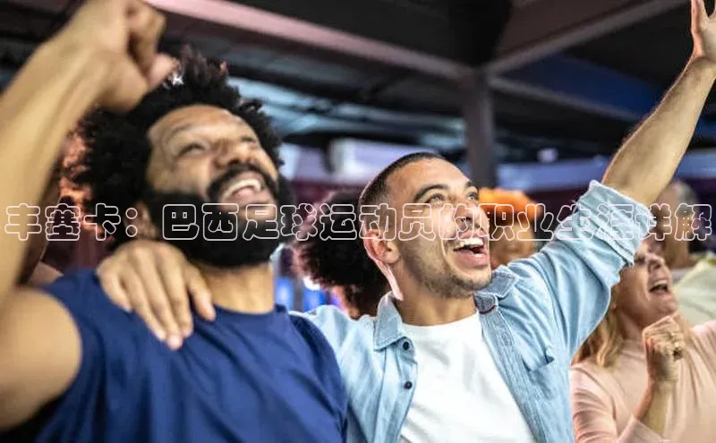 zoty中欧体育网址百度搜索资源平台