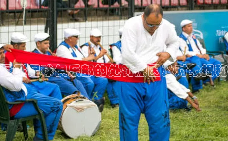 中欧体育最新地址雷柏科技