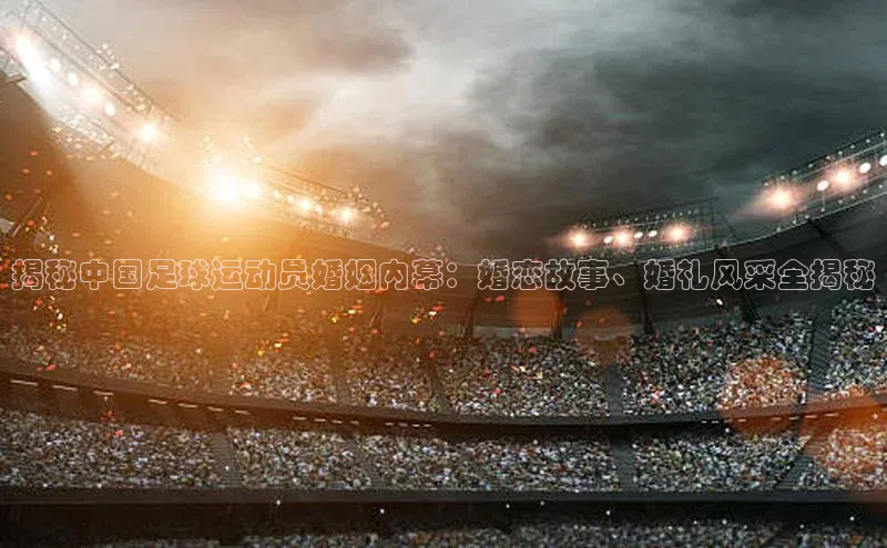 中欧体育全站app百度技术学院