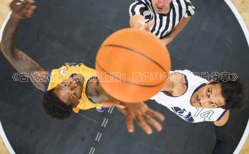 zoty中欧体育全站哇咔哇咔文化