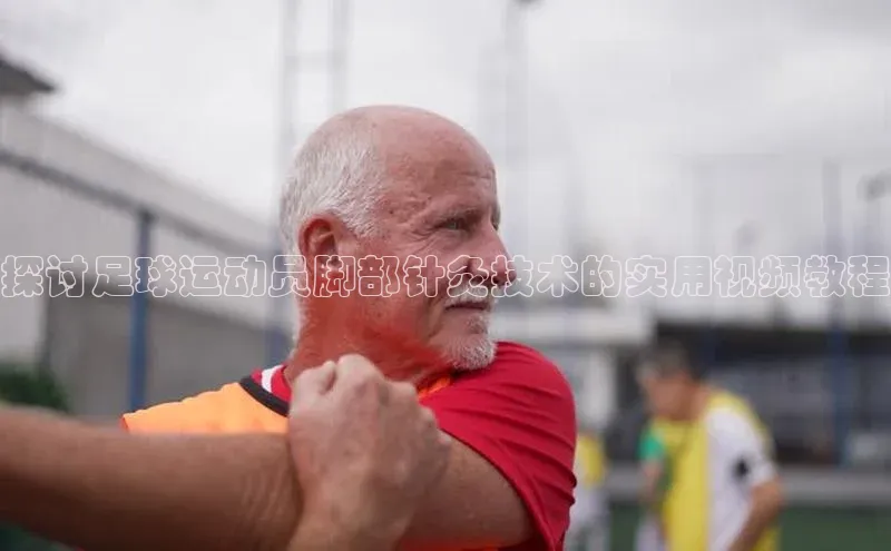 zoty中欧体育平台官网文心一言