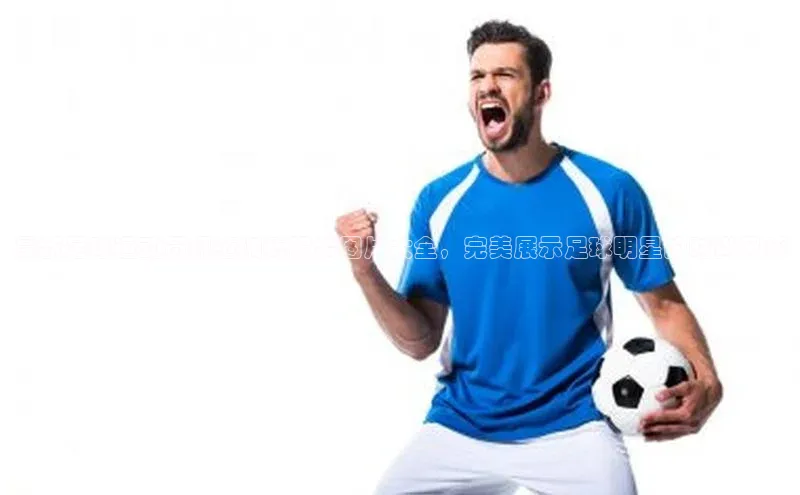 中欧体育全站appARGA公司