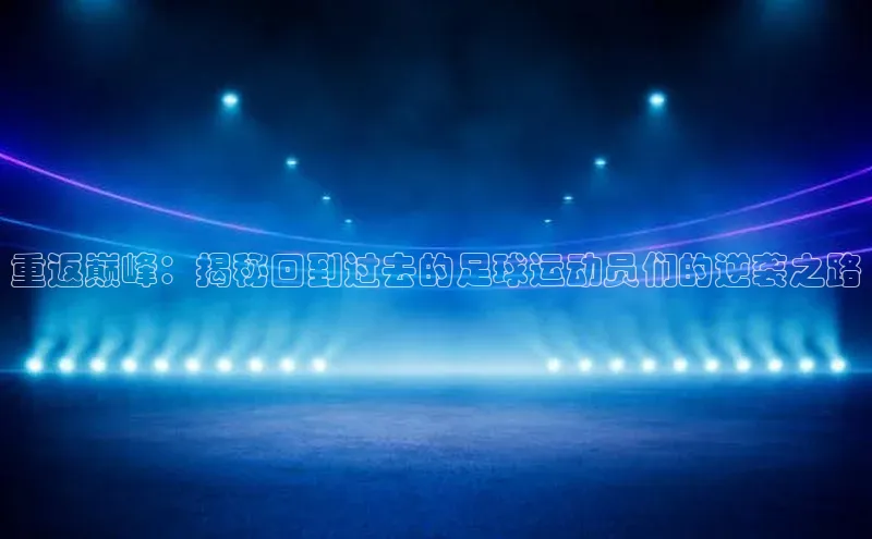 中欧体育网页版入口百度教育