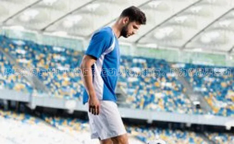 zoty中欧体育平台官网视觉中国