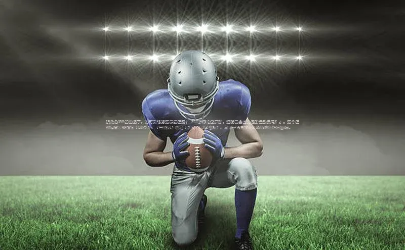 中欧体育官方平台入口网址字节跳动