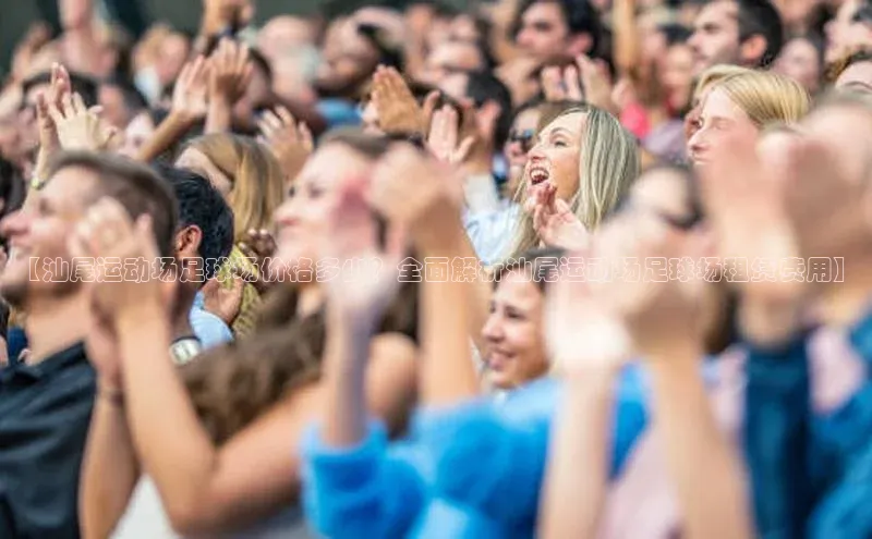 zoty中欧体育网址滴滴出行