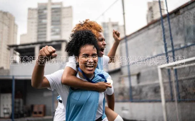 zoty中欧体育百度人工翻译