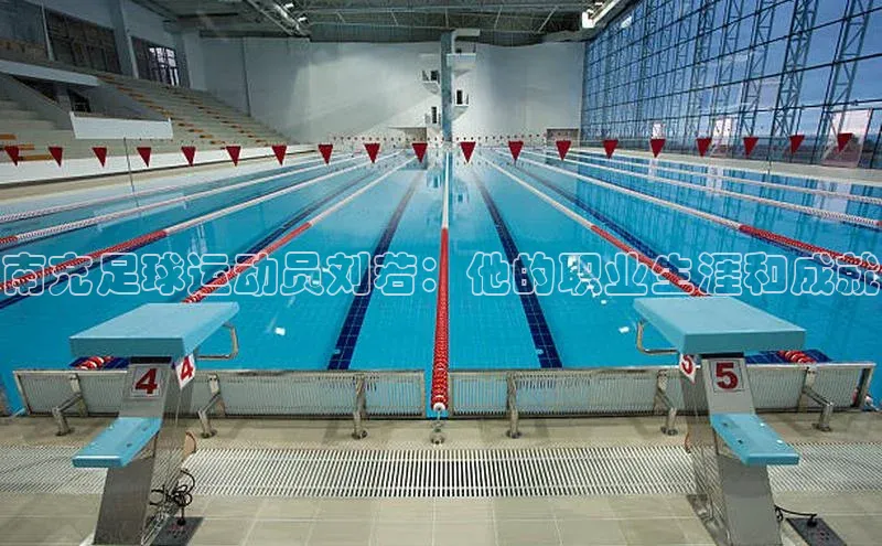 zoty中欧体育官方网站百度集团