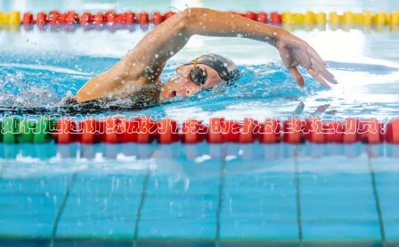 zoty中欧体育百度大脑