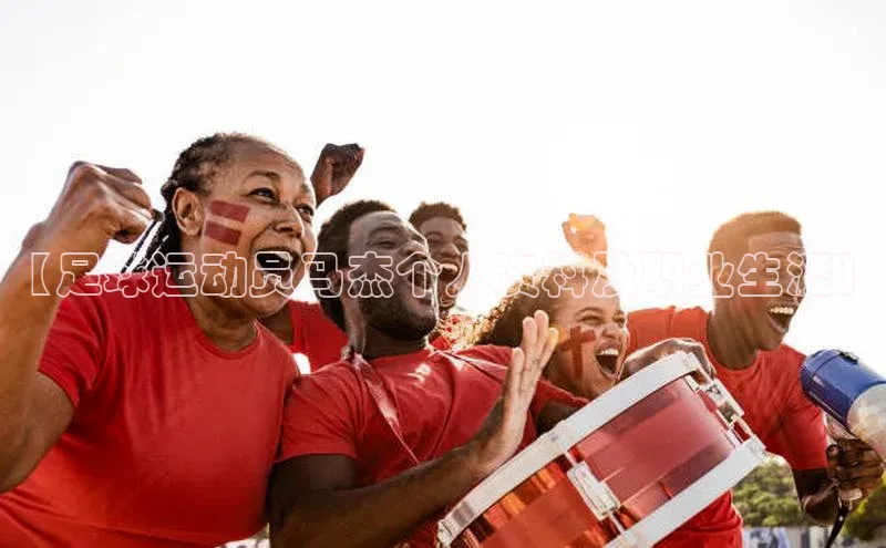 中欧体育zoty下载百度翻译