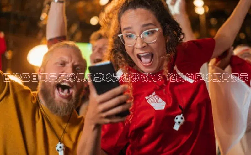 中欧体育官方平台入口百度手机输入法