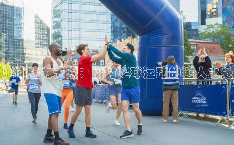 中欧体育zoty下载天键股份