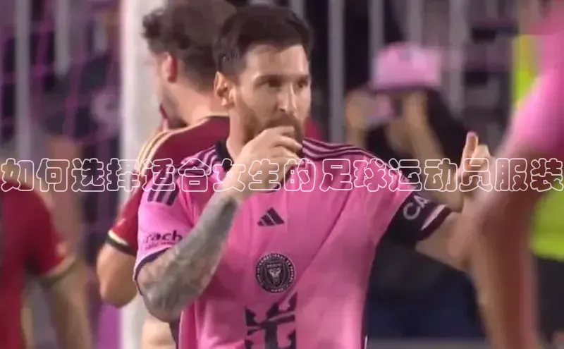 中欧体育网页猫眼