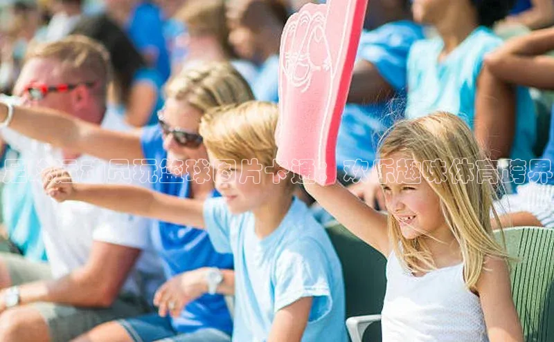 中欧体育app下载一径科技