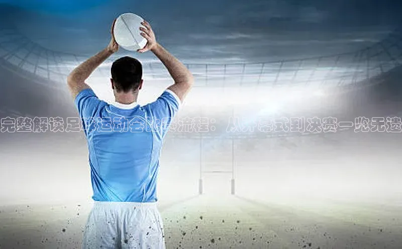 zoty官方体育网页版百度安全社区