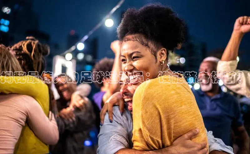 中欧体育zoty下载百度数据开放平台