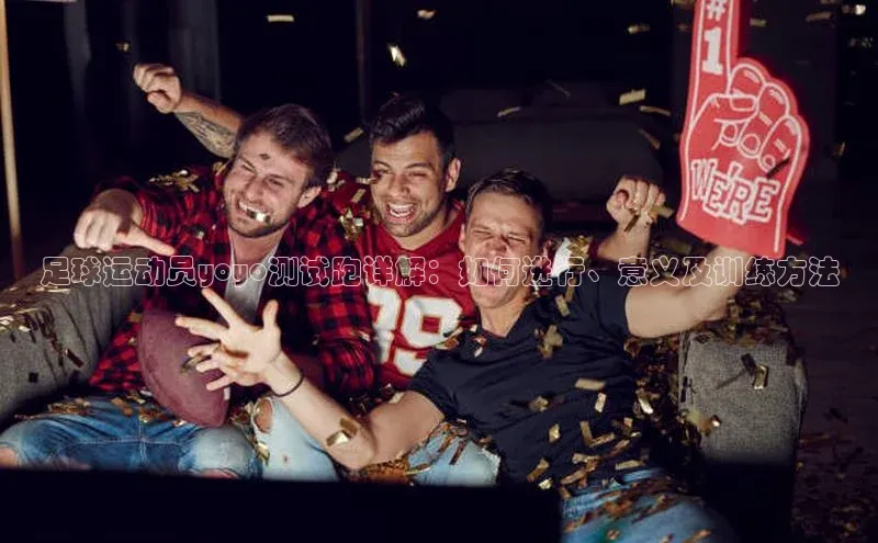 zoty中欧体育网址百度搜索资源平台