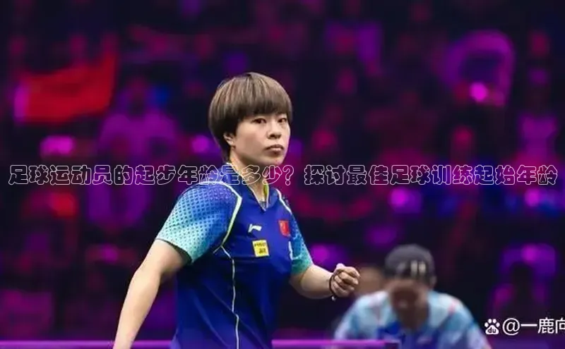 中欧体育全站app在线登录百家号