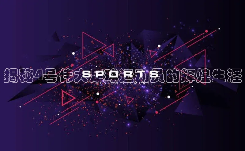 zoty官方体育网页版慧博云通