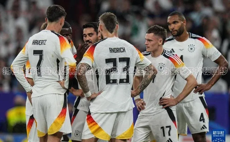 zoty中欧体育网址同程