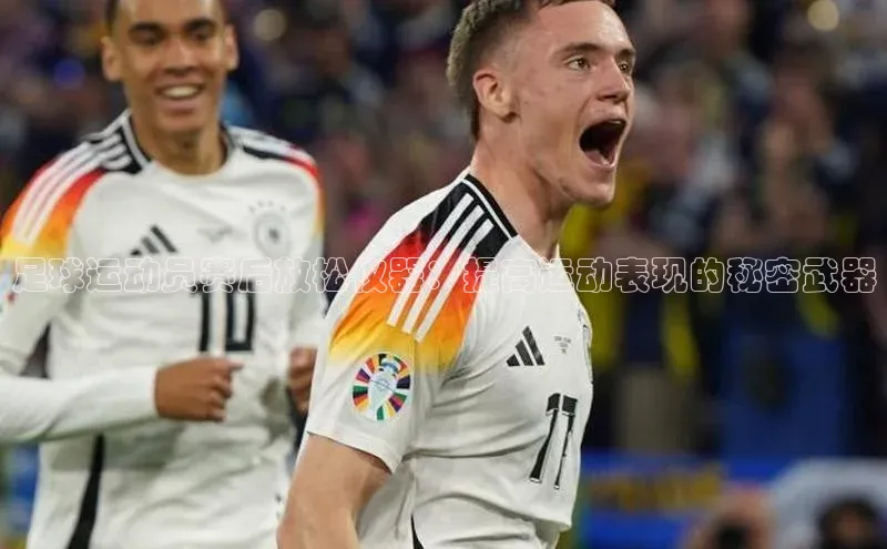 中欧体育网页中文在线