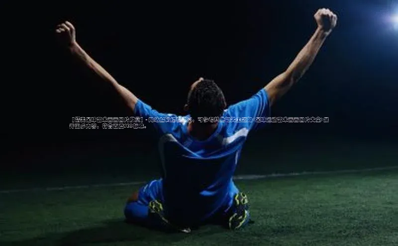 中欧体育网页猫眼