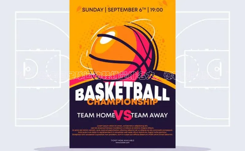 中欧体育app最新版本更新内容汉得信息