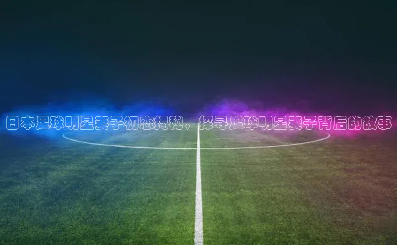 zoty中欧体育网址同程