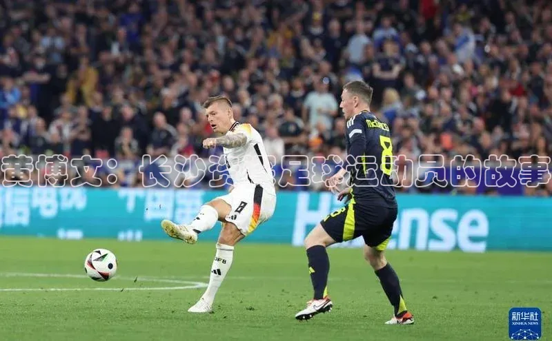 zoty官方体育网页版携程