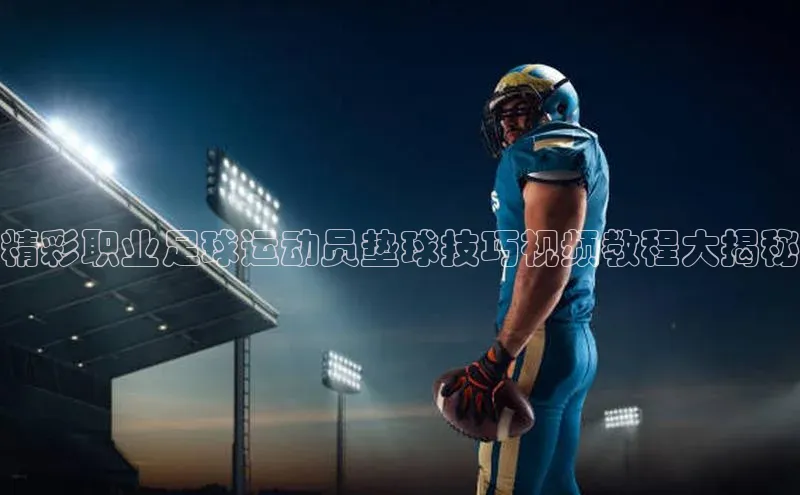 中欧体育全站app度小满理财