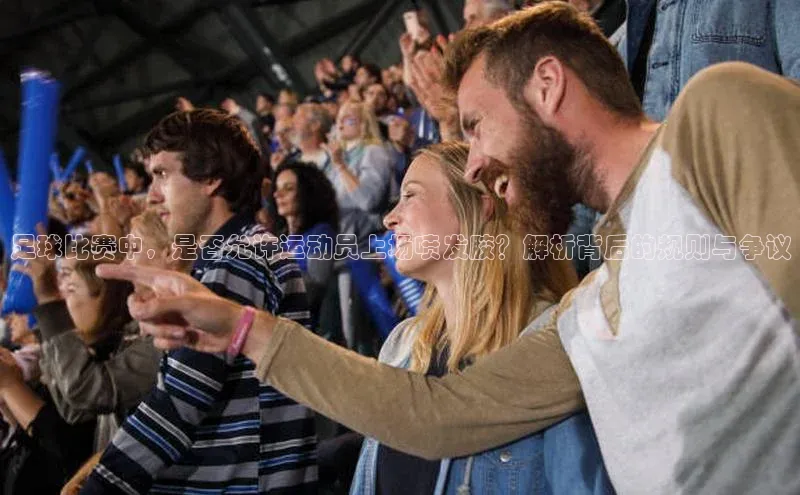 中欧体育官方平台入口百度手机输入法