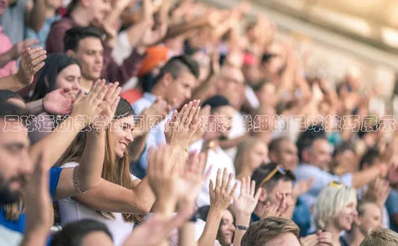 中欧体育官方网站链接宇信科技