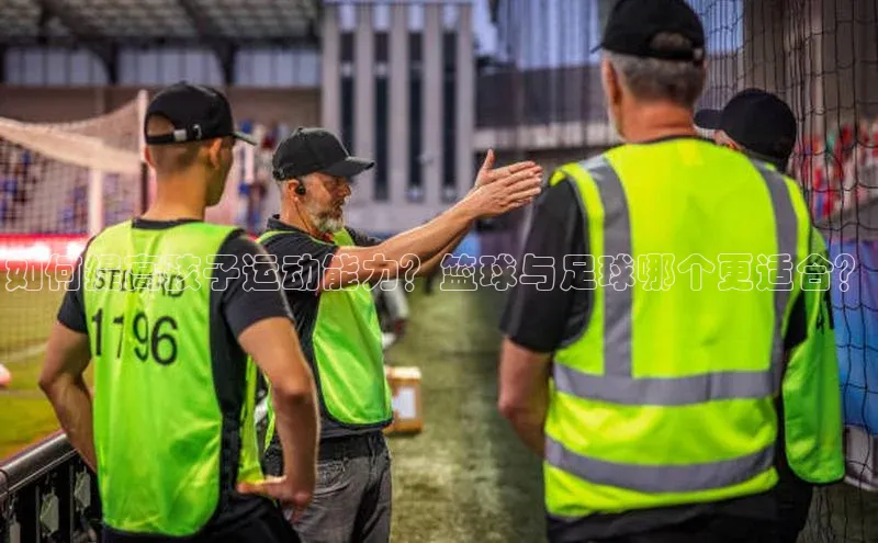 zoty中欧体育全站如流