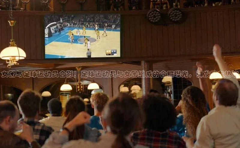 zoty28中欧体育网址江铃新能源