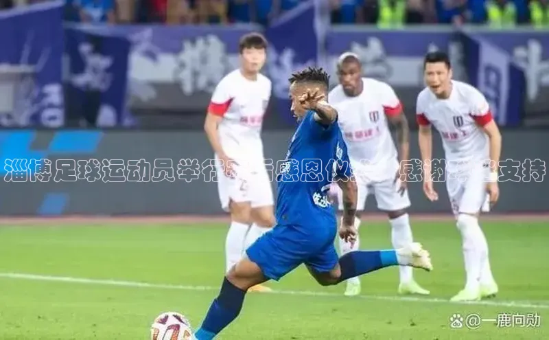 zoty中欧体育平台官网视觉中国