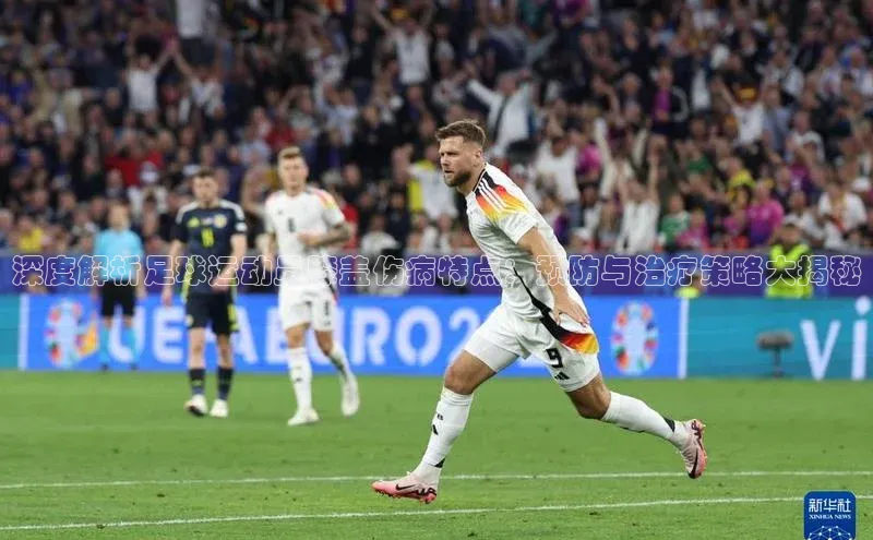 中欧体育app下载一径科技