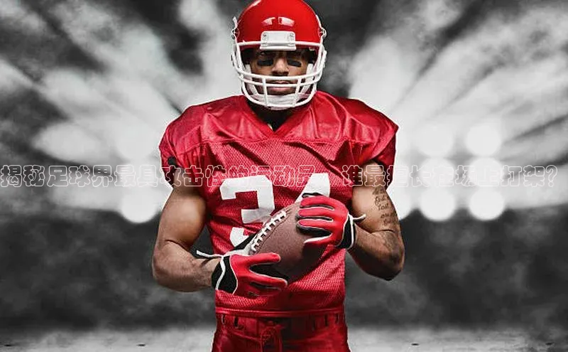 zoty中欧体育全站如流