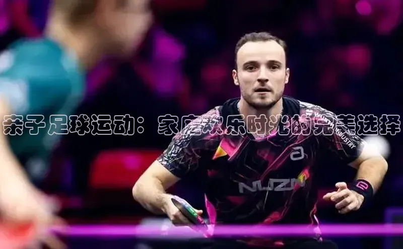 中欧体育网页版入口百度教育