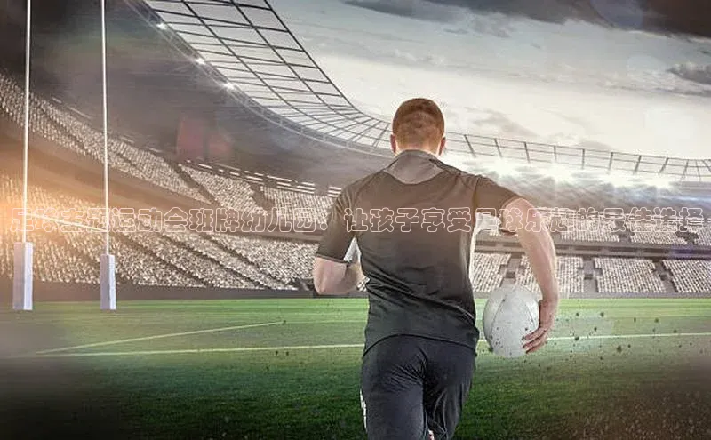 中欧体育官方平台入口下载小度商城