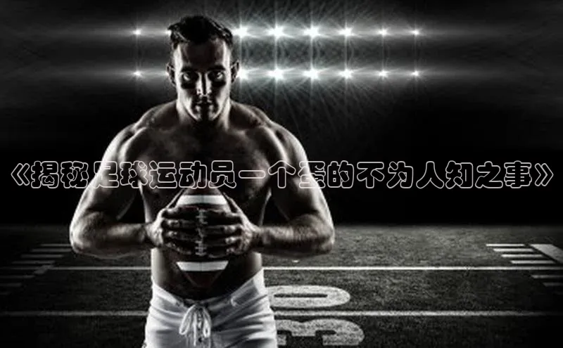 中欧体育官方网站链接金山办公