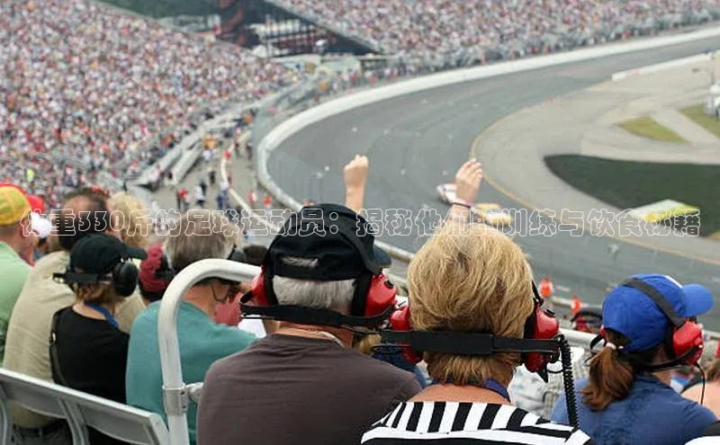 中欧体育app下载一径科技