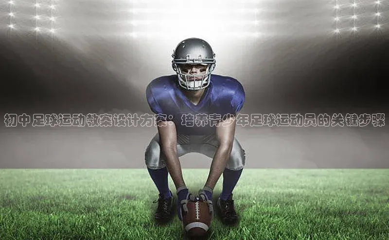 中欧体育下载地址VIP入口云创智行